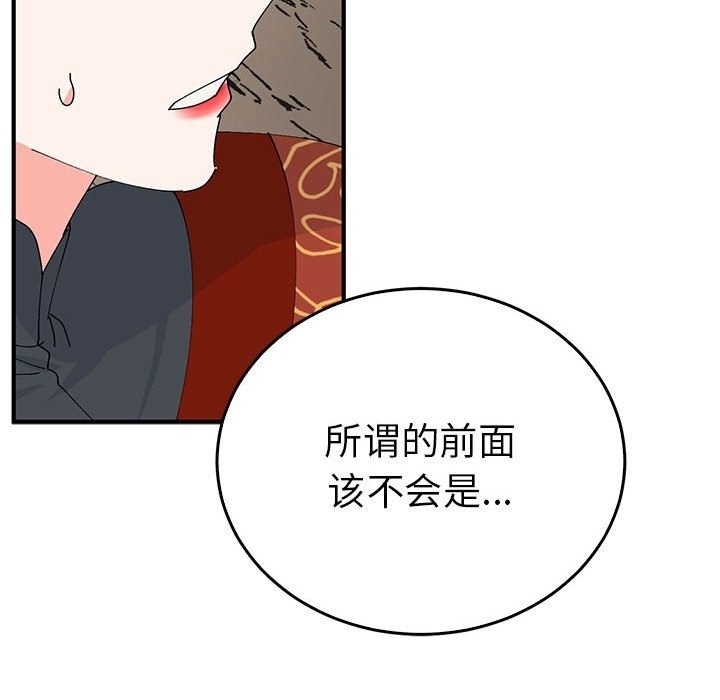 第24张