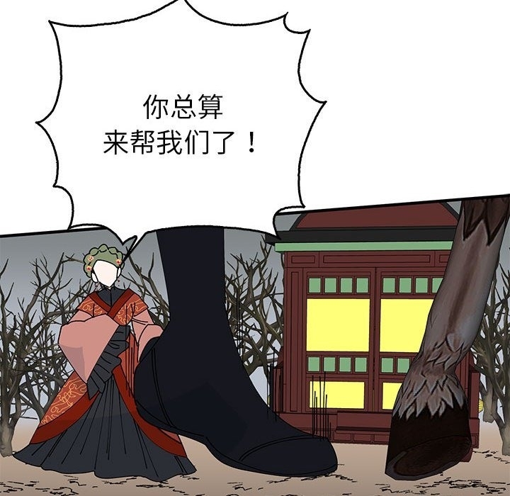 第54张