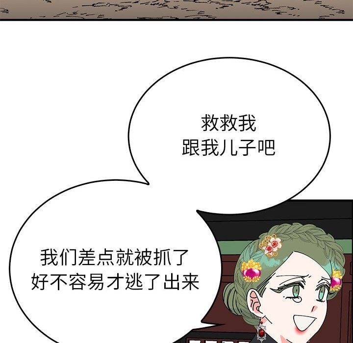 第55张