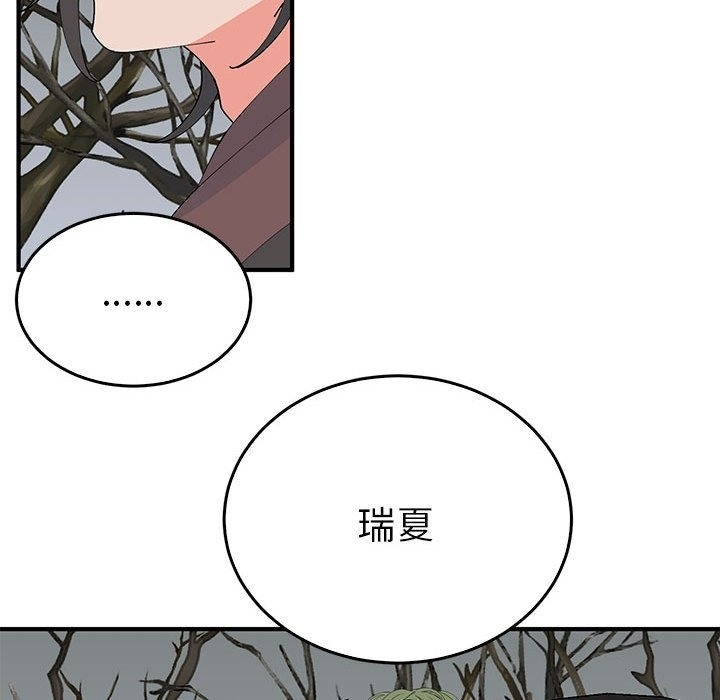 第59张