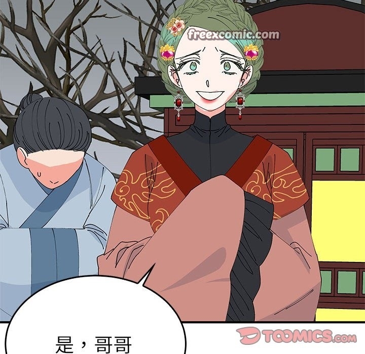 第62张