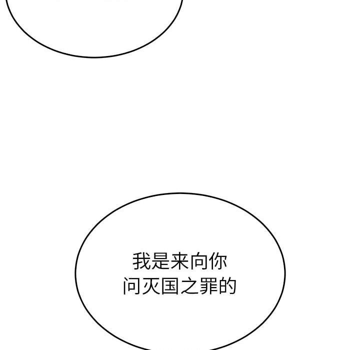 第64张