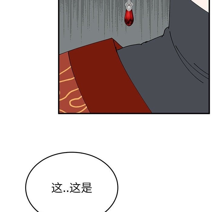 第68张