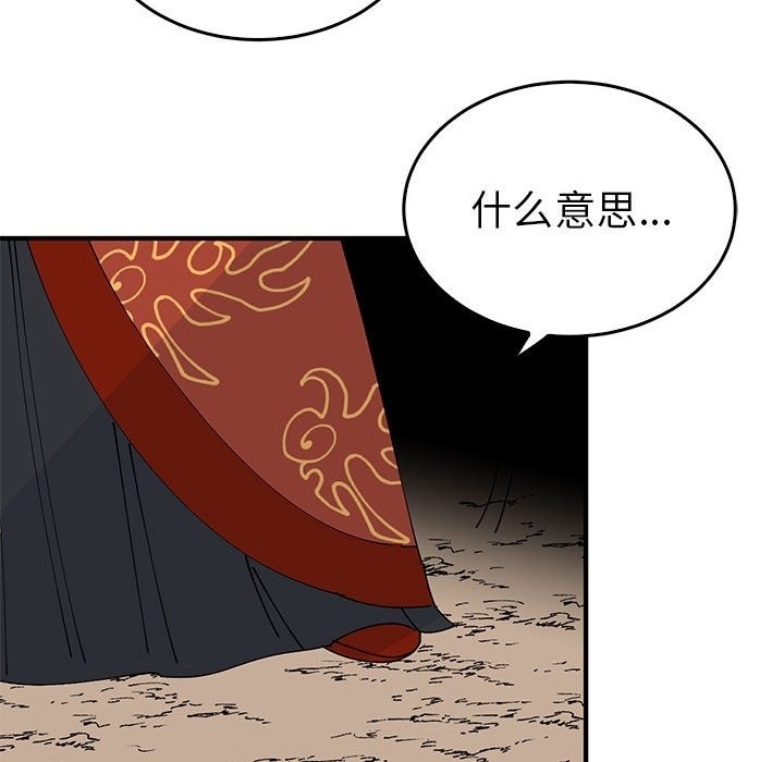 第70张