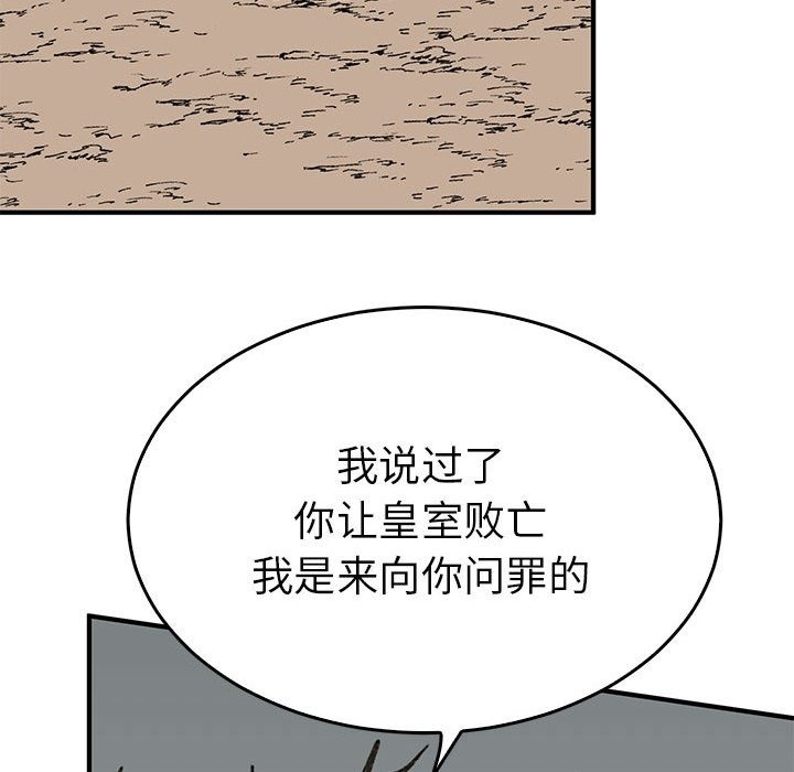 第72张