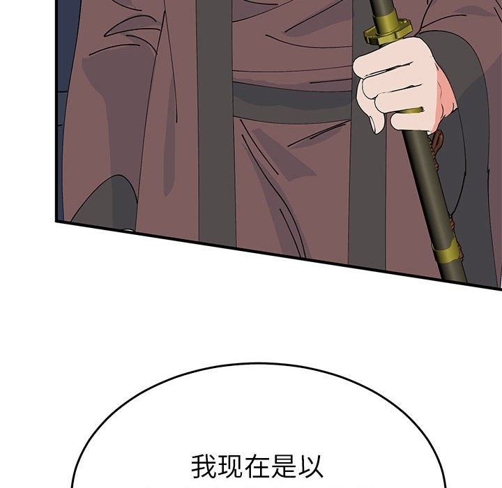 第75张