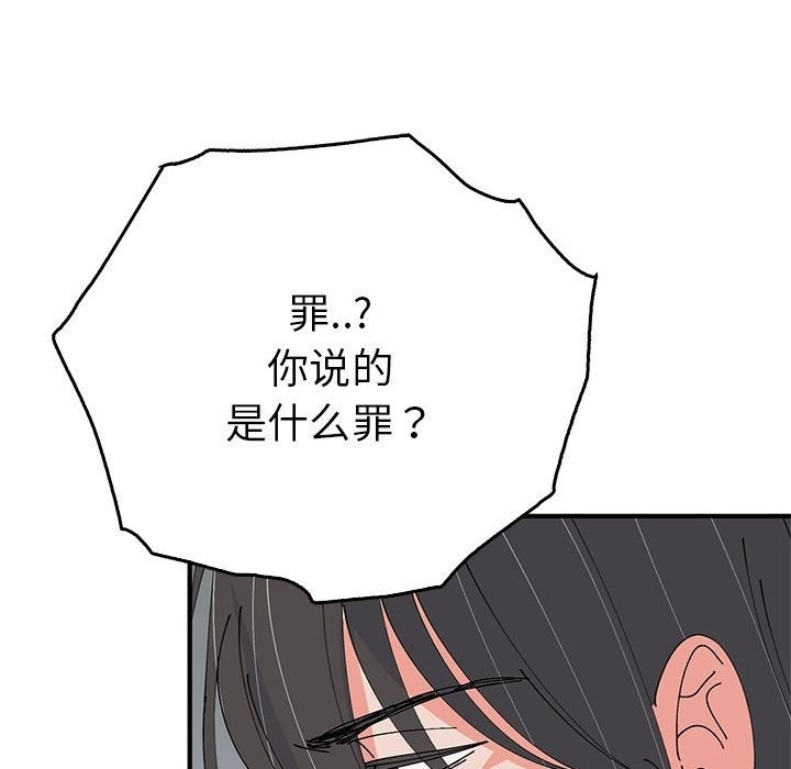 第81张