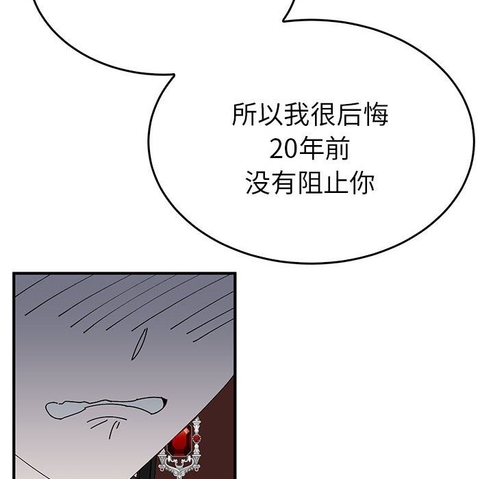 第92张