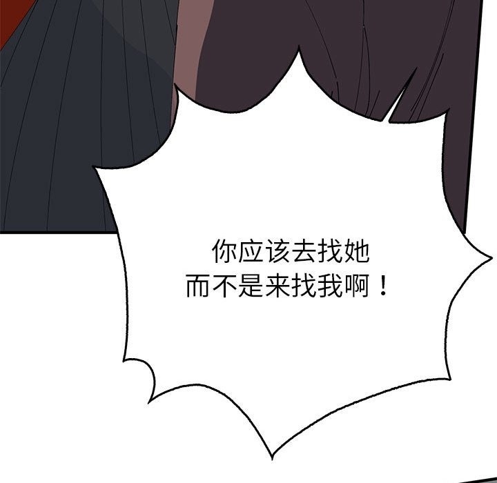 第102张