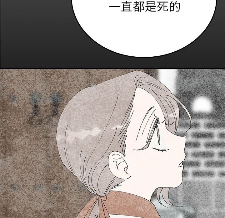 第112张