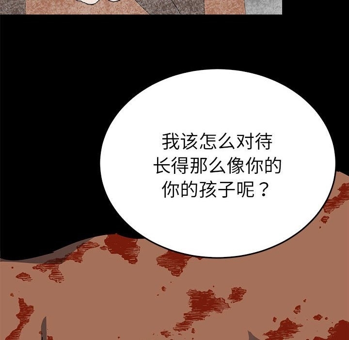 第115张