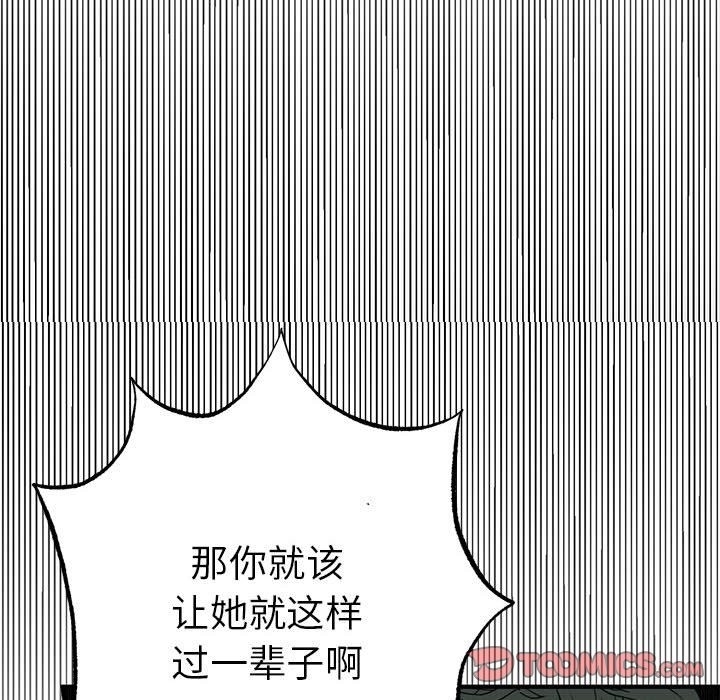 第122张