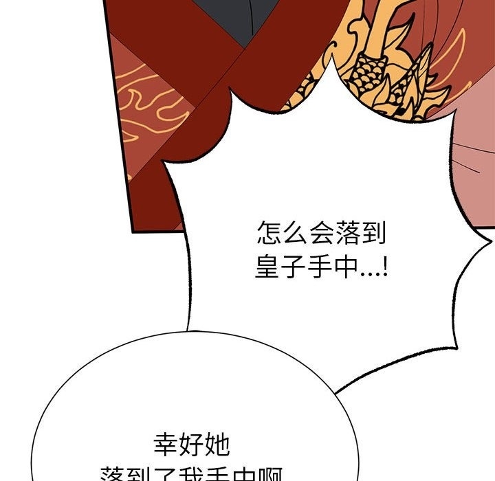 第126张