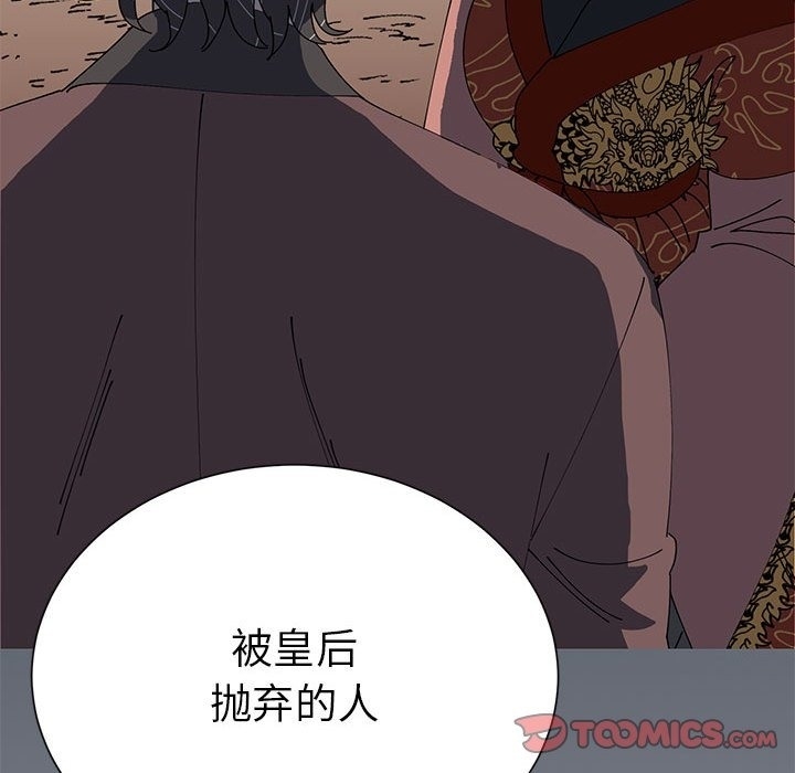 第133张