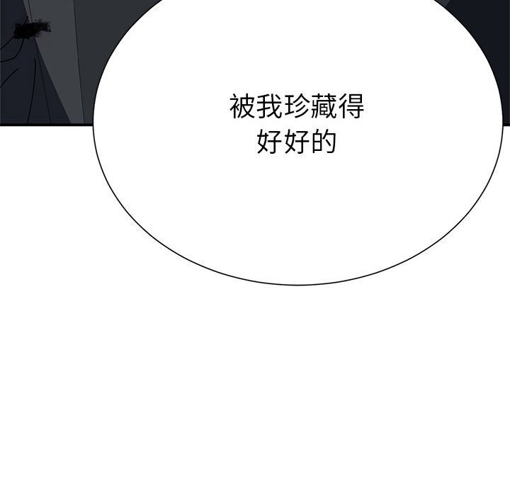 第139张