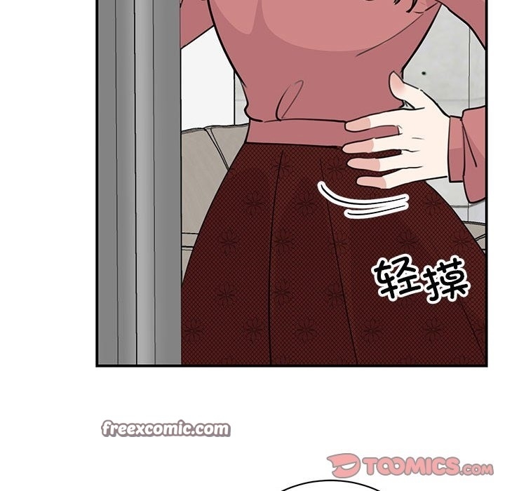 第46张