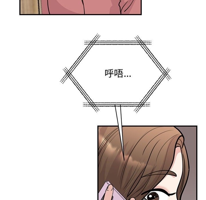 第52张