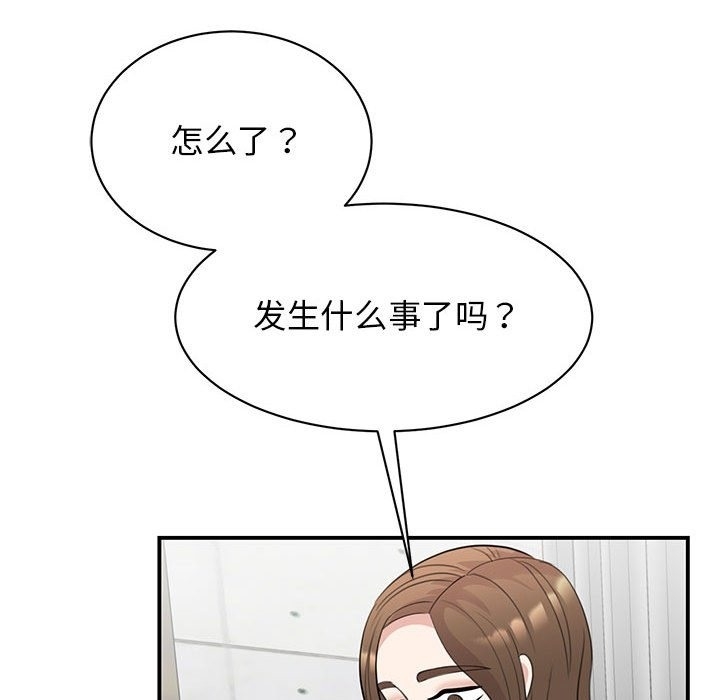 第55张