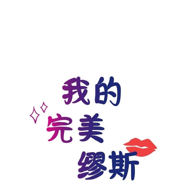 第74张