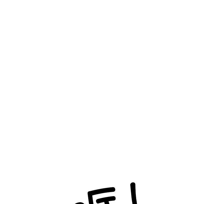 第77张