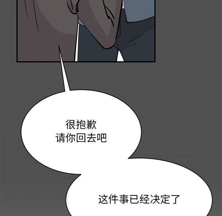 第92张