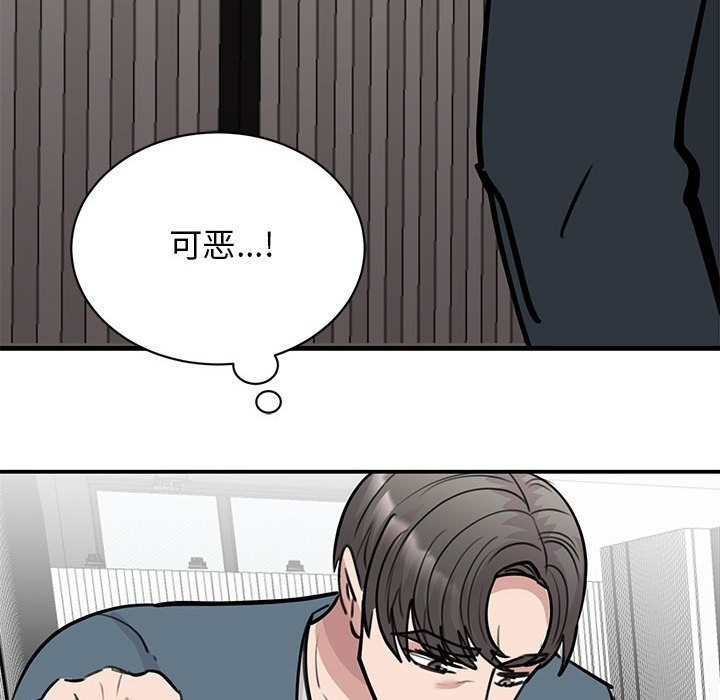 第104张