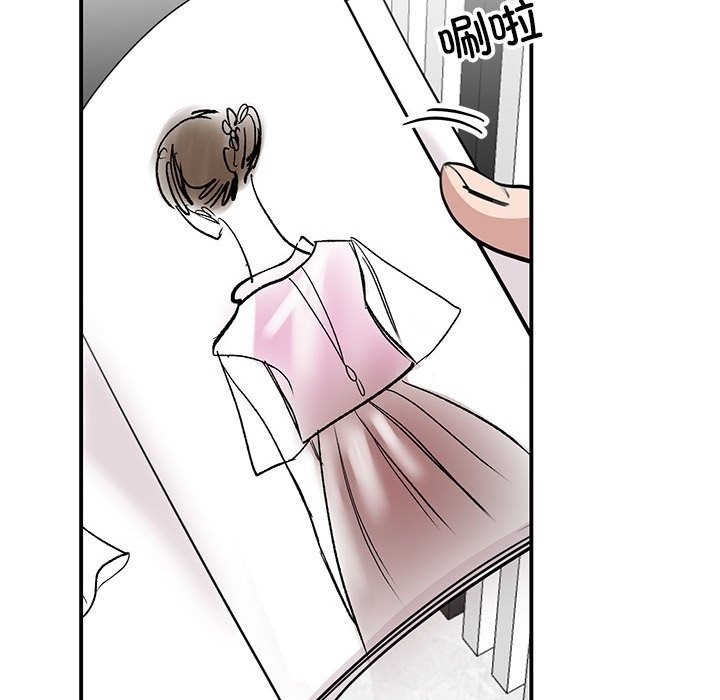 第111张