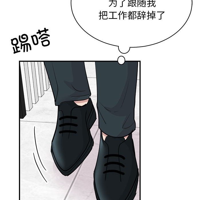 第131张