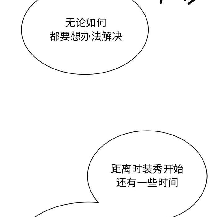 第137张