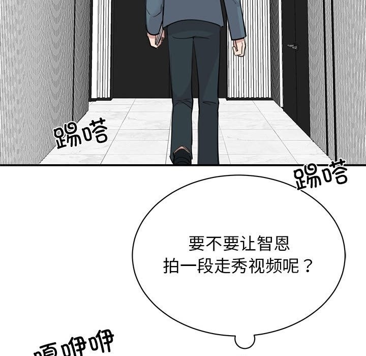 第142张