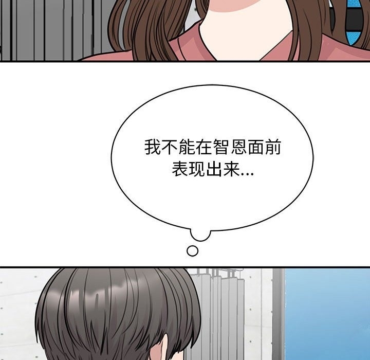 第13张