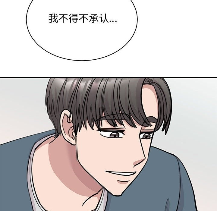 第32张