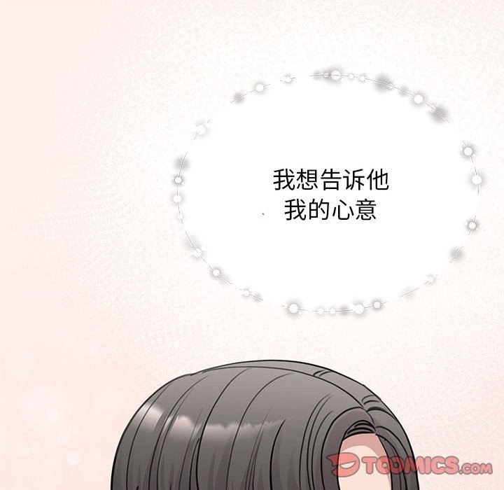 第41张