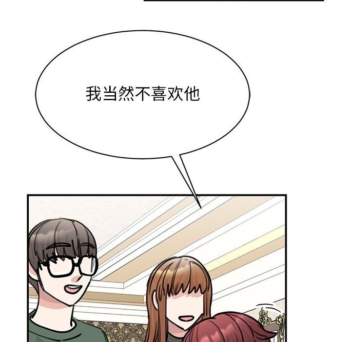 第91张