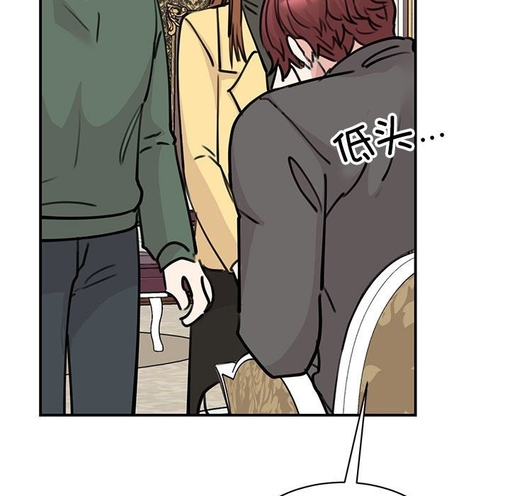 第93张