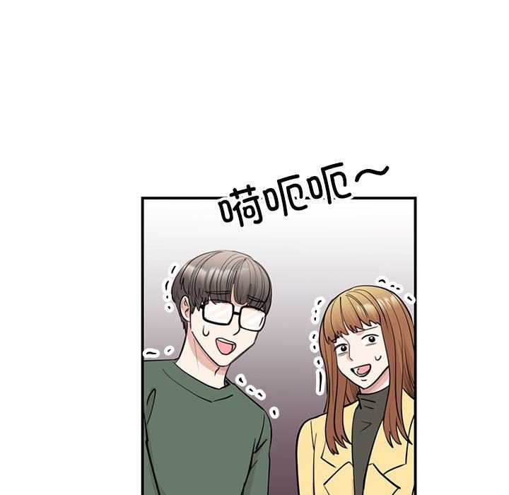 第99张