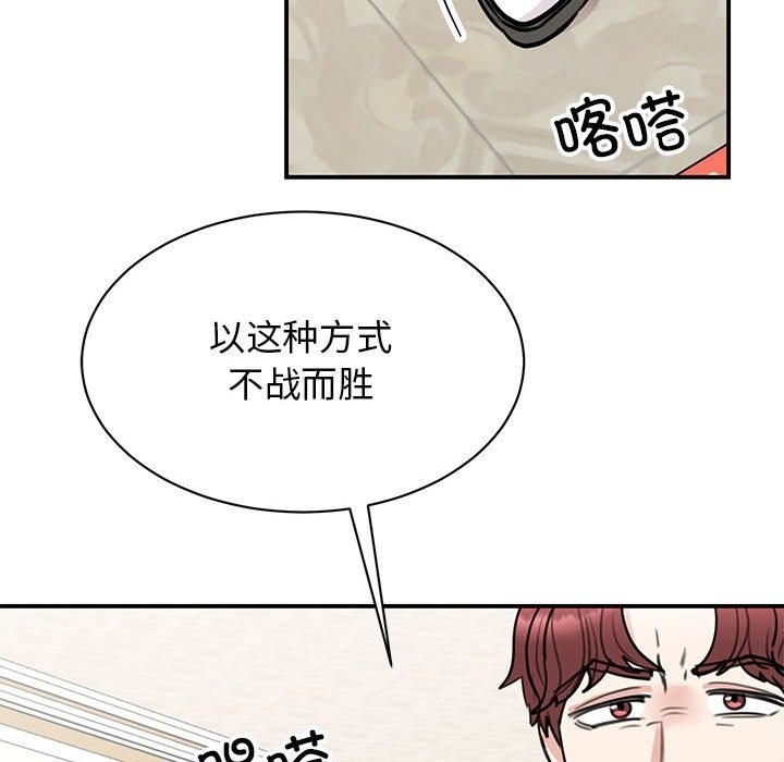 第115张