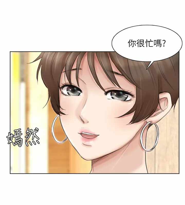 第6张