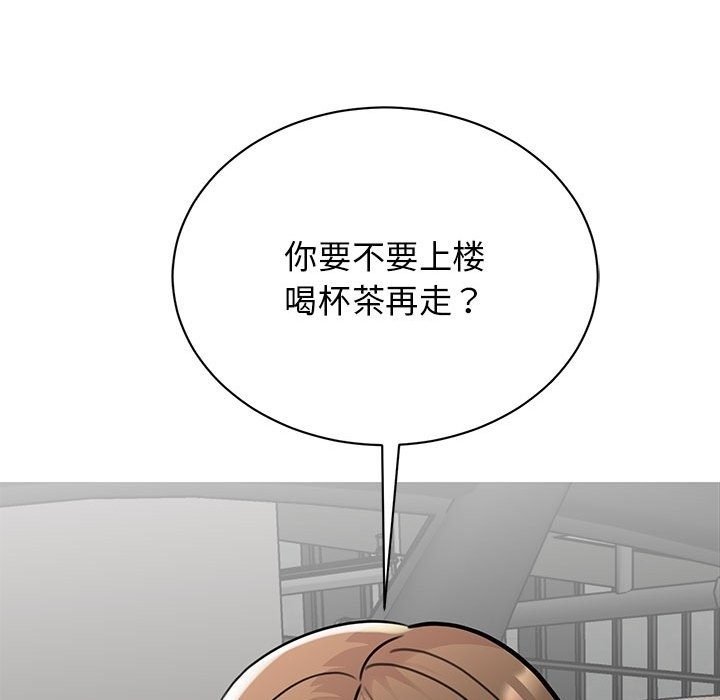 第2张