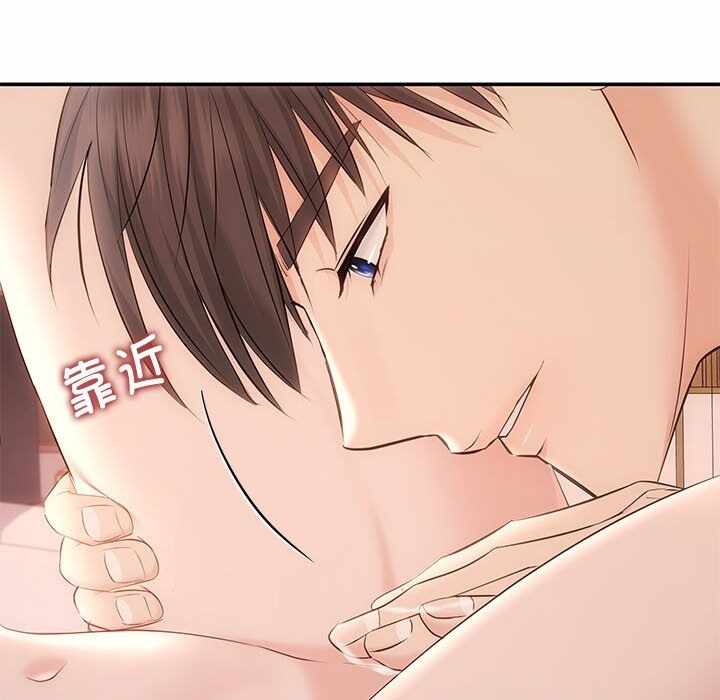 第36张