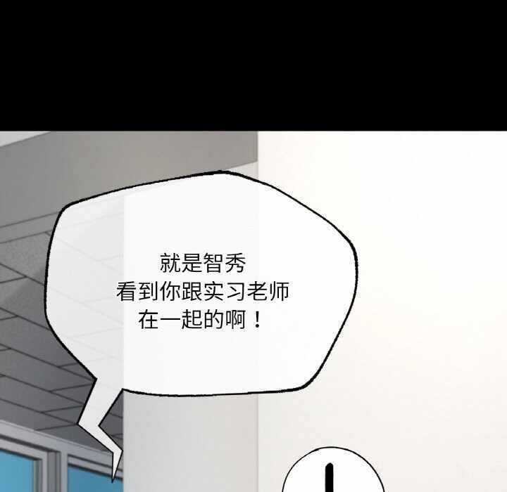 第53张