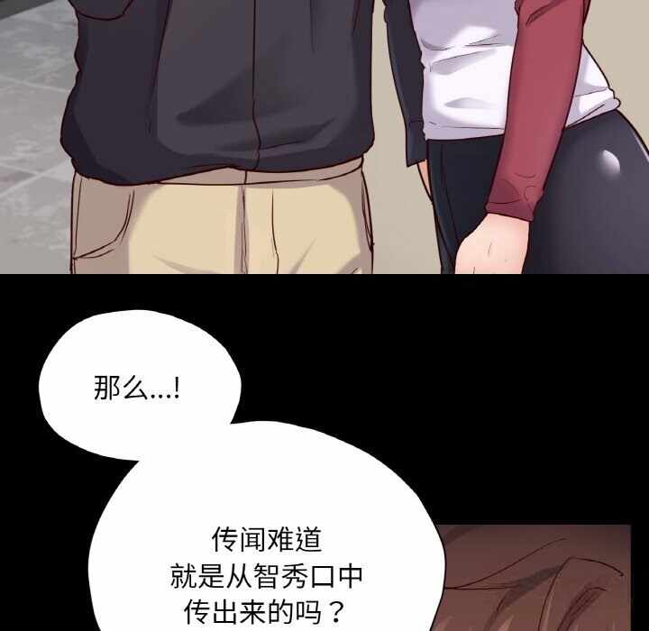 第56张