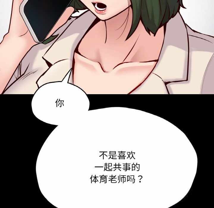 第69张