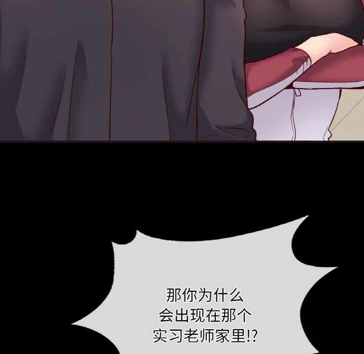 第74张