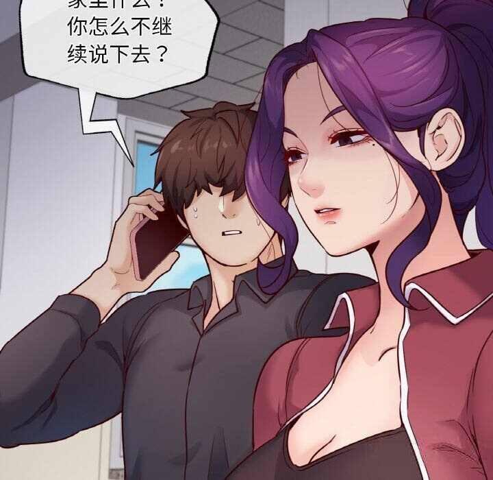 第84张