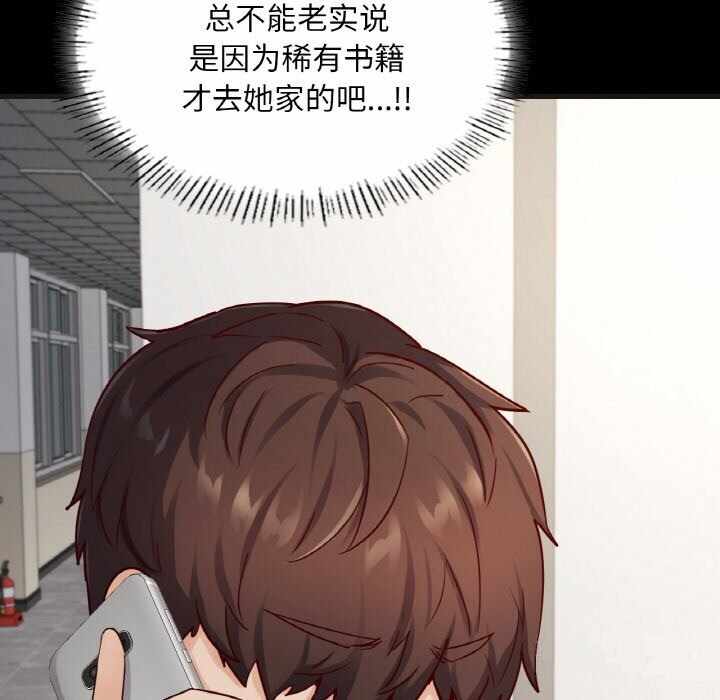 第89张