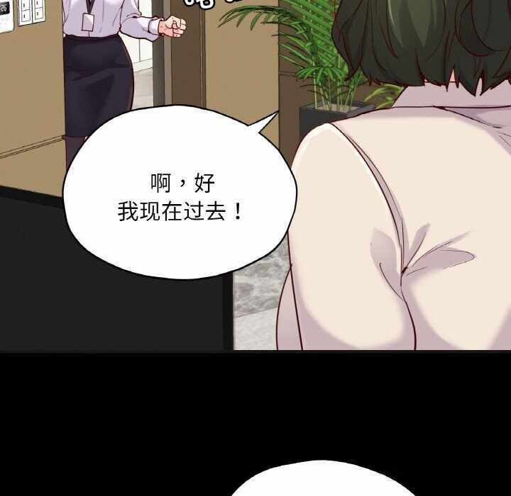 第95张