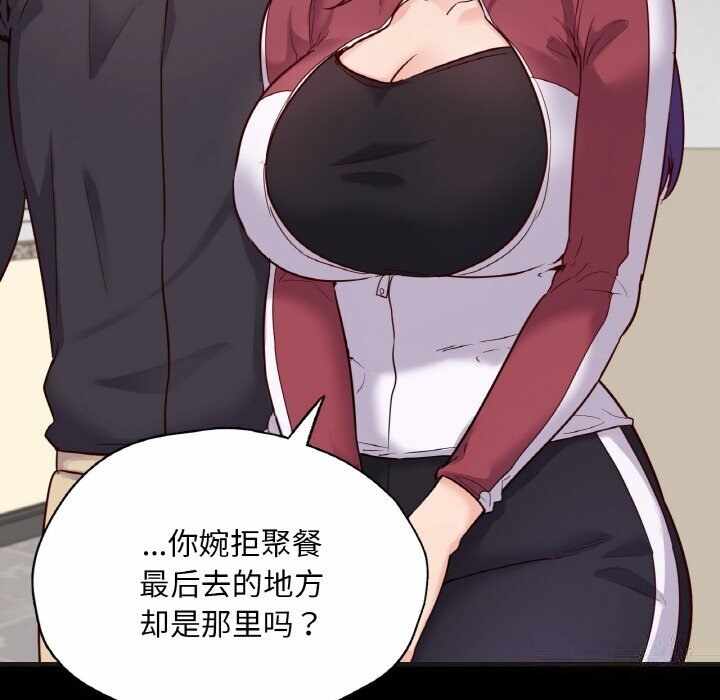 第102张