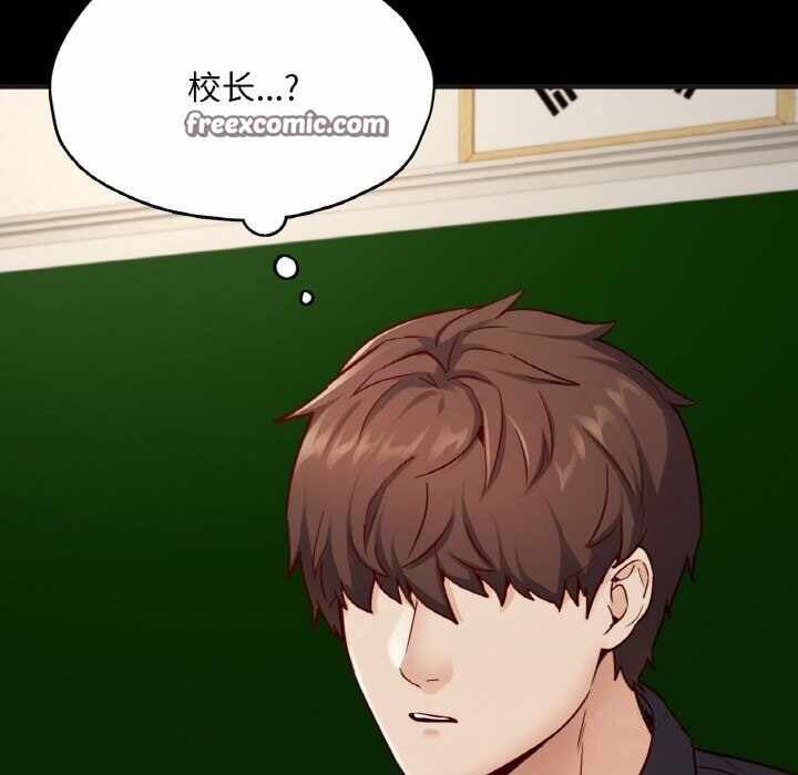 第139张