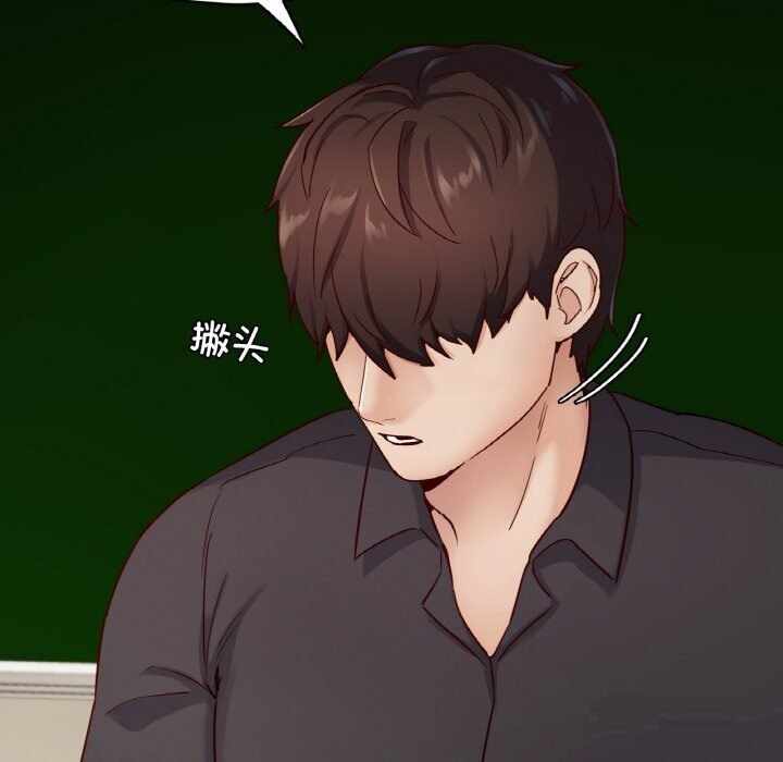 第4张